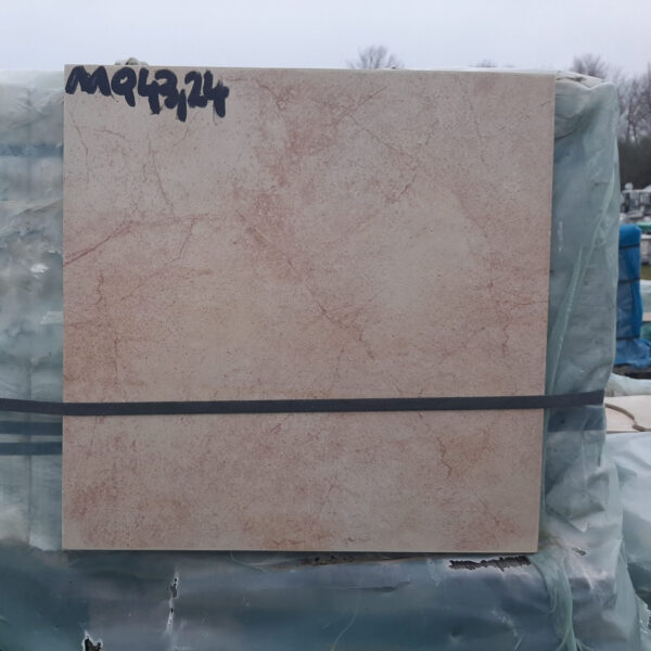 Gres Porcellanato Prima Scelta 42.3x42.3 Alambra Sabbia Mq 43.24