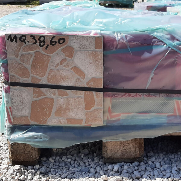 Gres Porcellanato Prima Scelta 30.7x30.7 River Beige Mq 38.60
