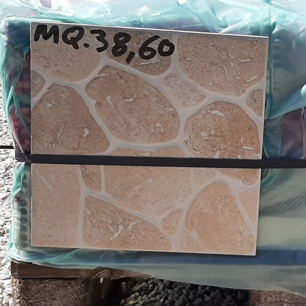 Gres Porcellanato Prima Scelta 30.7x30.7 Vulka Beige Mq 38.60