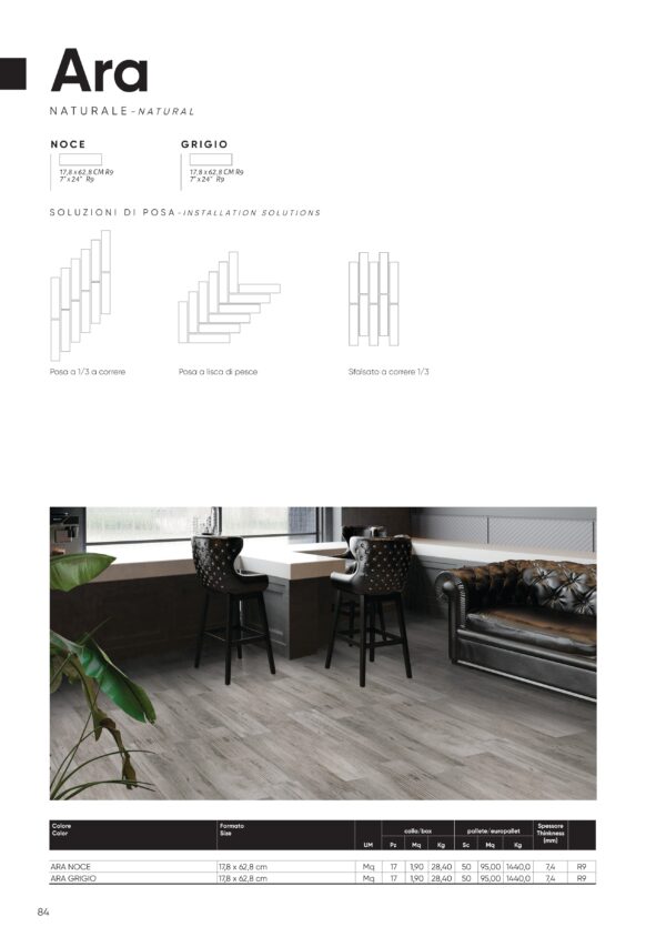 Gres porcellanato 2025 Linea Ara 17,8 x 62,8 cm - immagine 3